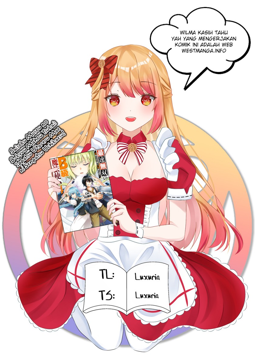 Saisoku Musou No B-kyuu Mahou Tsukai: Ippatsu Utareru Mae Ni Senpatsu Uchikaesu! chapter 22